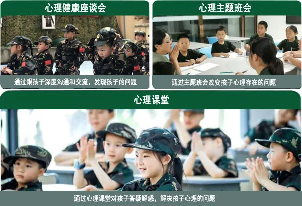 如何在篮球冬令营中加强体能训练？_1