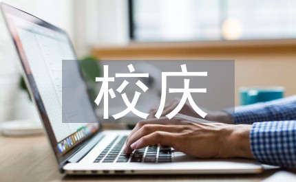 如何提升分卫的防守技巧_0