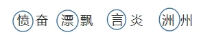 如何借助篮球榜样的力量提升团队协作能力_2