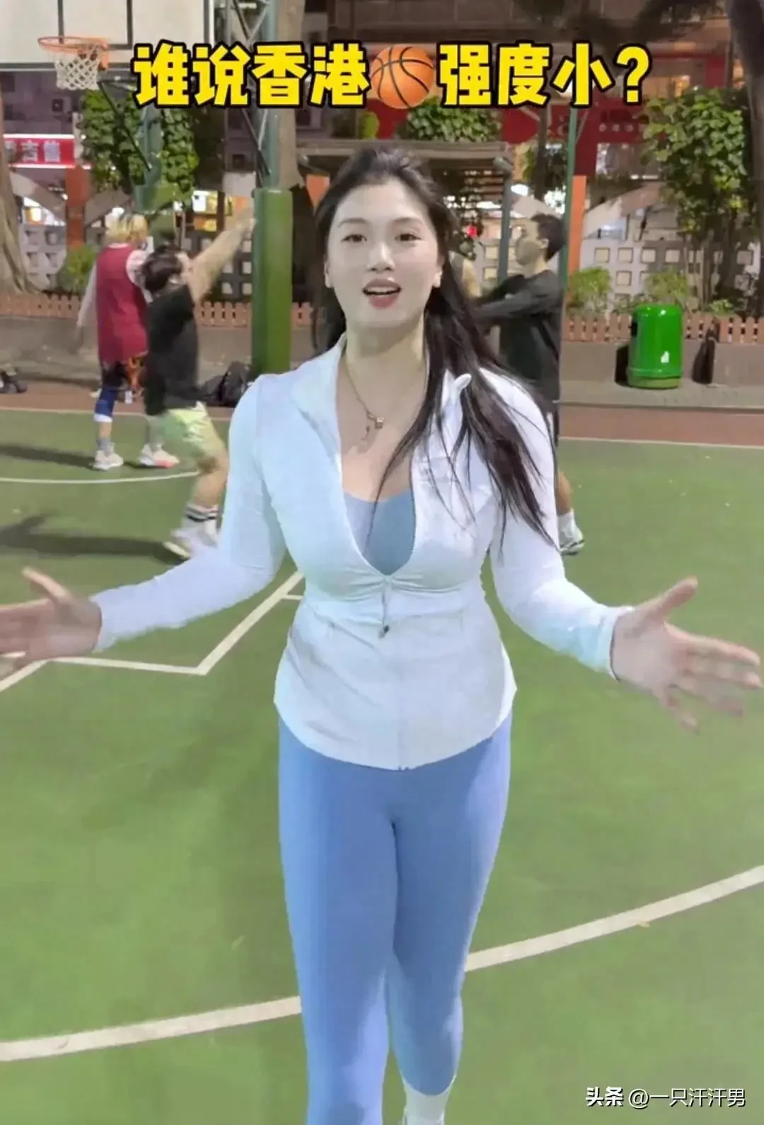 儿童如何在游戏中学习篮球技术_1
